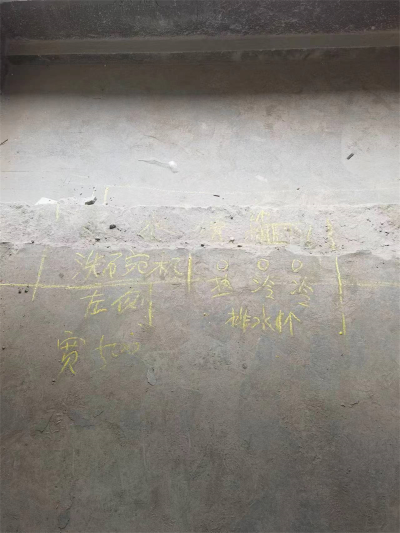 ΢��ͼƬ_20230914084522_1.jpg