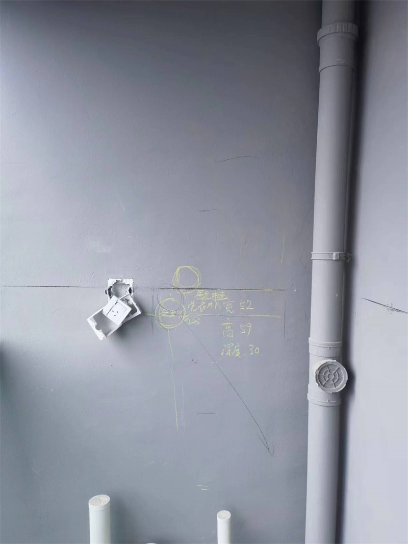 ΢��ͼƬ_20230914084524_1.jpg