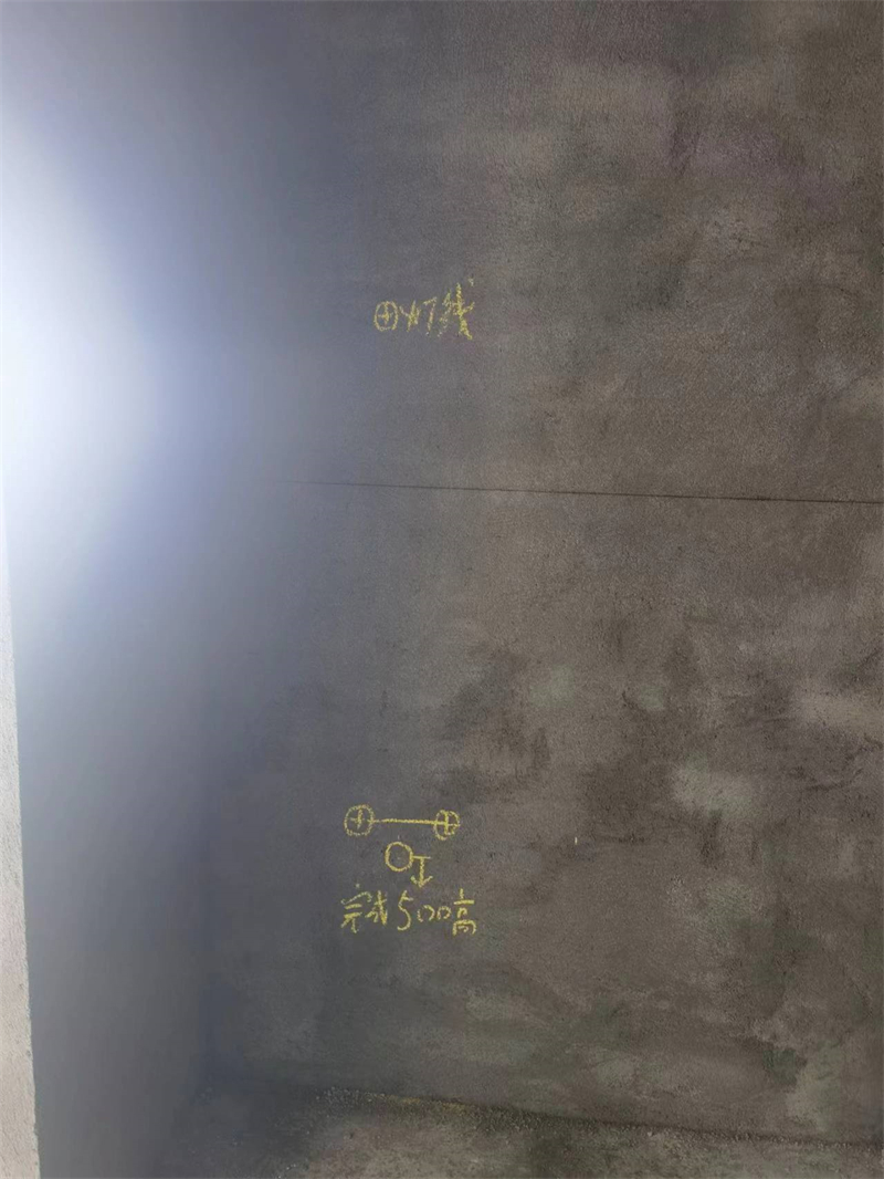 ΢��ͼƬ_20230914084524.jpg