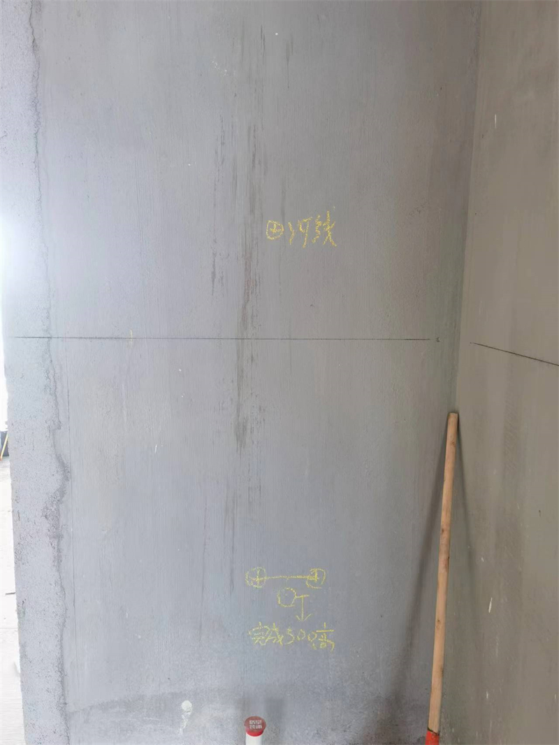 ΢��ͼƬ_20230914084525_1.jpg
