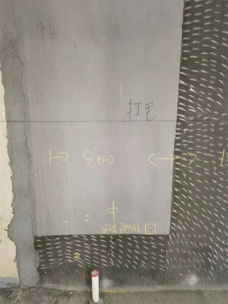 ΢��ͼƬ_20230914084525_2.jpg