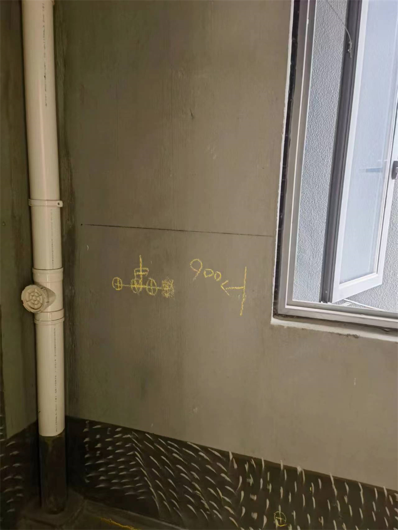 ΢��ͼƬ_20230914084526.jpg