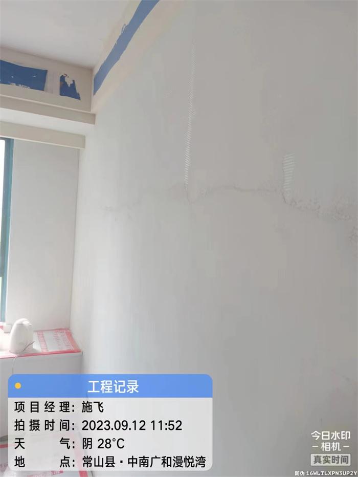 e07c8f801bccef84f6a5a7975cfd739.jpg