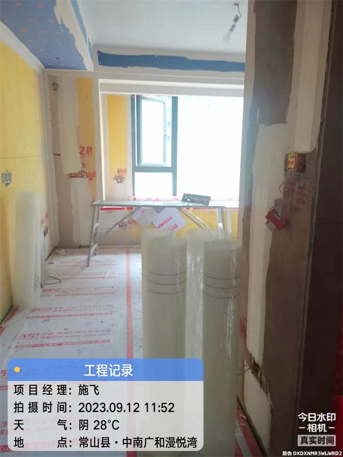 9304a96961cbdd8cef79ee4bd7767d8.jpg