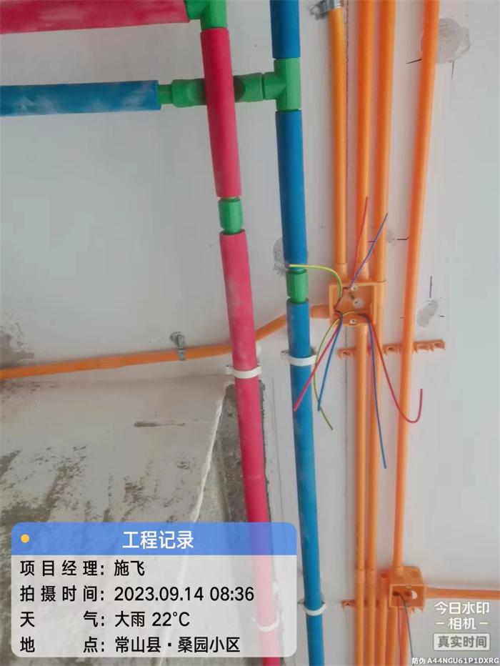 76e00cee6cff74c3c0f015f75354f5b.jpg