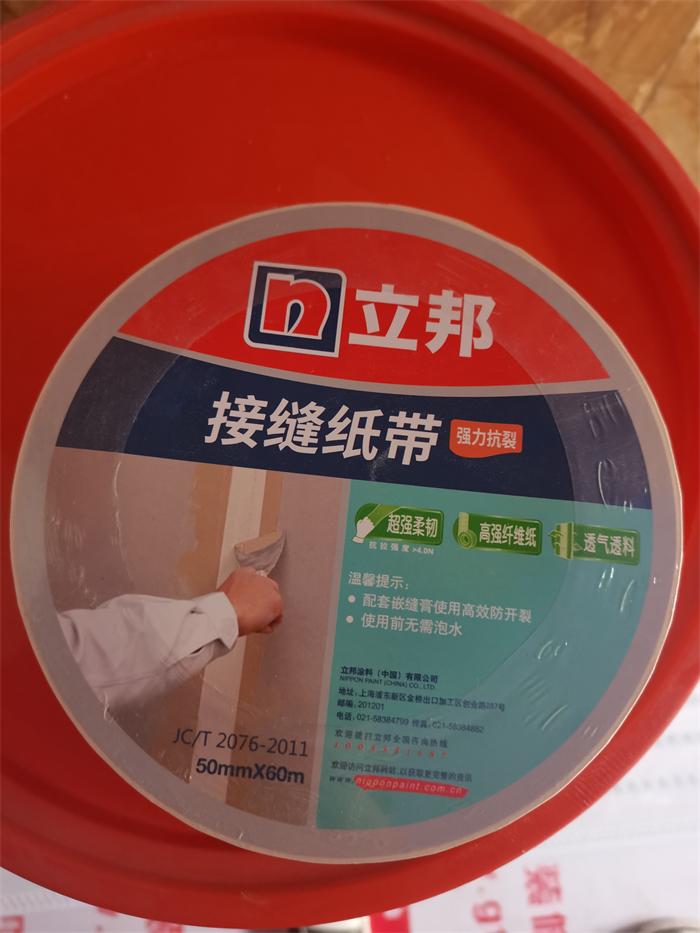 a5b465895dffef651a7598f61ca704a.jpg
