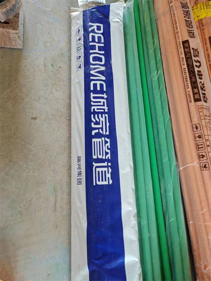 85f5fe0be40e41c913d3302d098ed2f.jpg