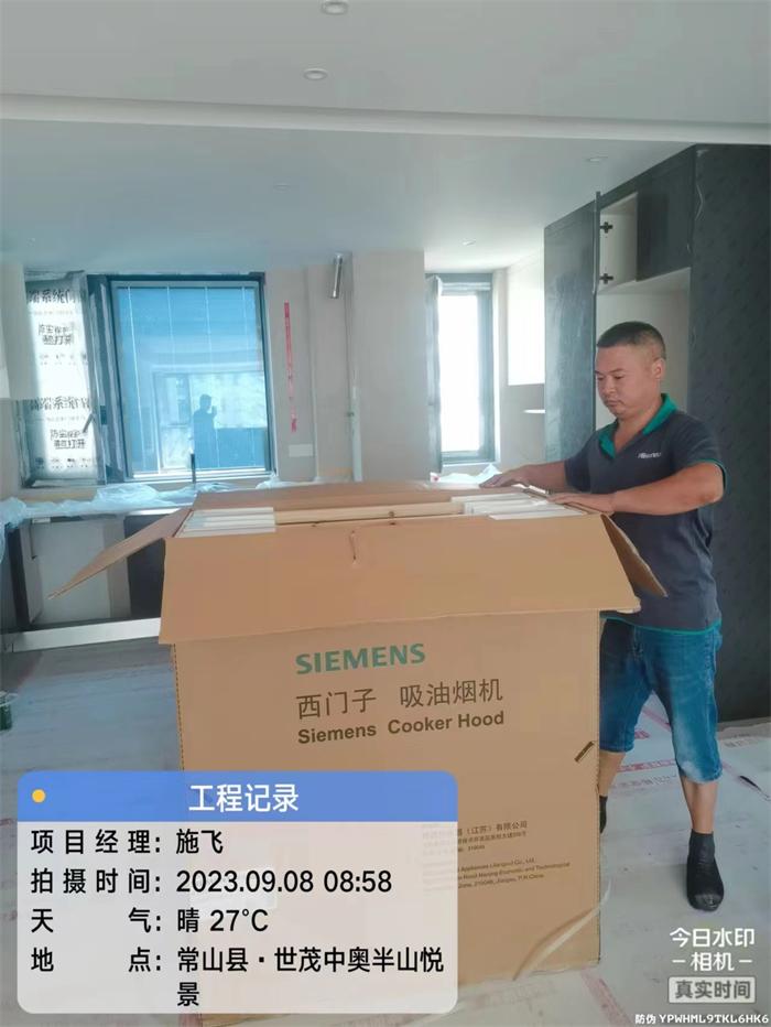 eb93fde5df4af3dccee7d1353c75cd0.jpg