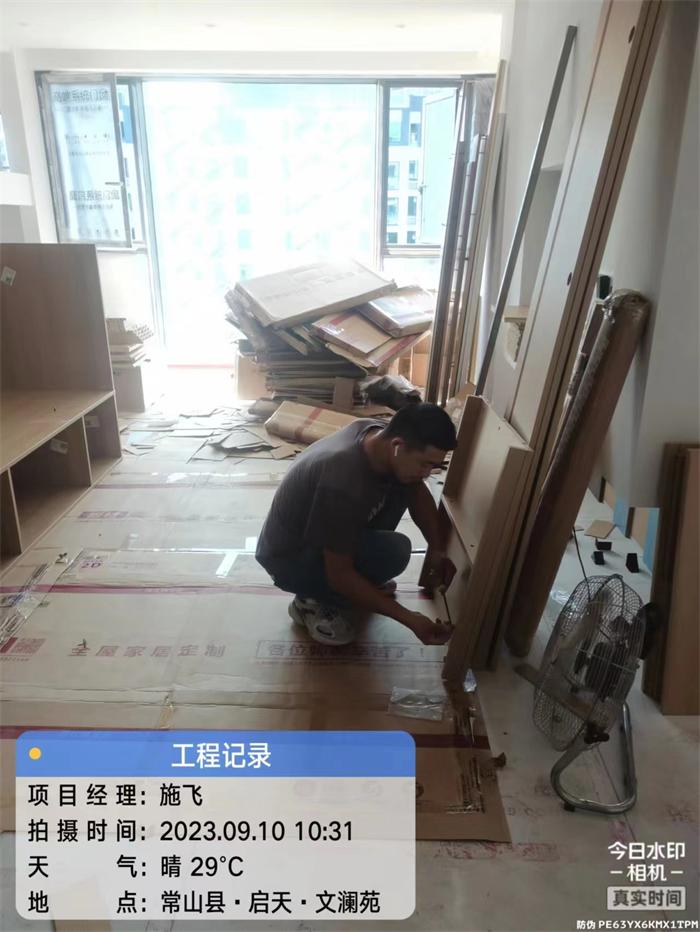 d1e84fc06268f45cca972e2cbeac154.jpg