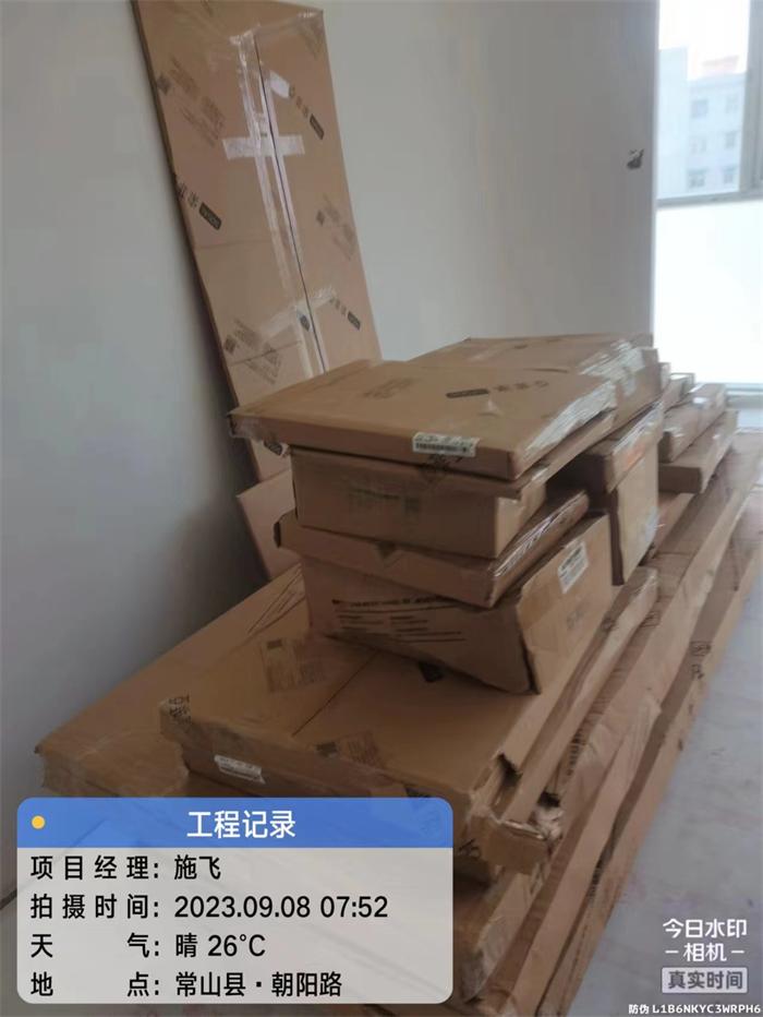 dff125b6bec69980e1d809d2a1914f5.jpg