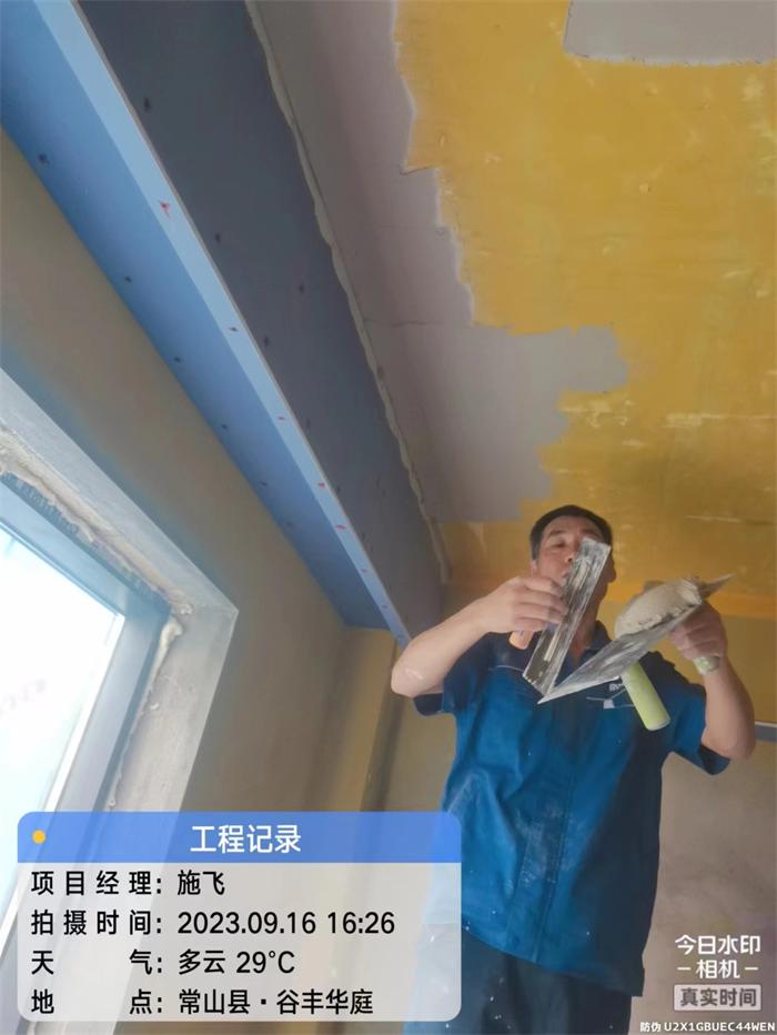 f58cb1df2ced226b23008b72c02e8f0.jpg