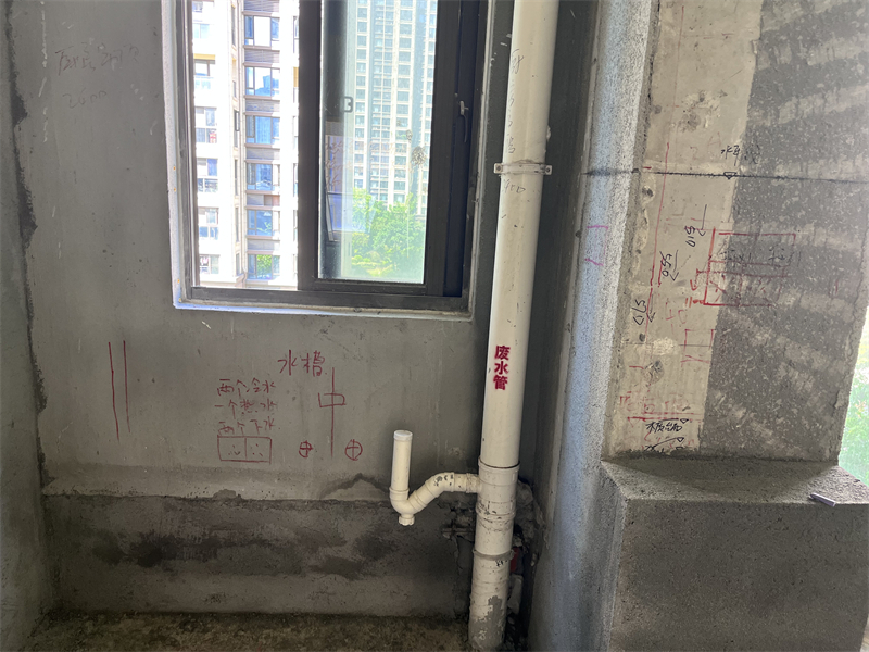 ΢��ͼƬ_20230919085713.jpg