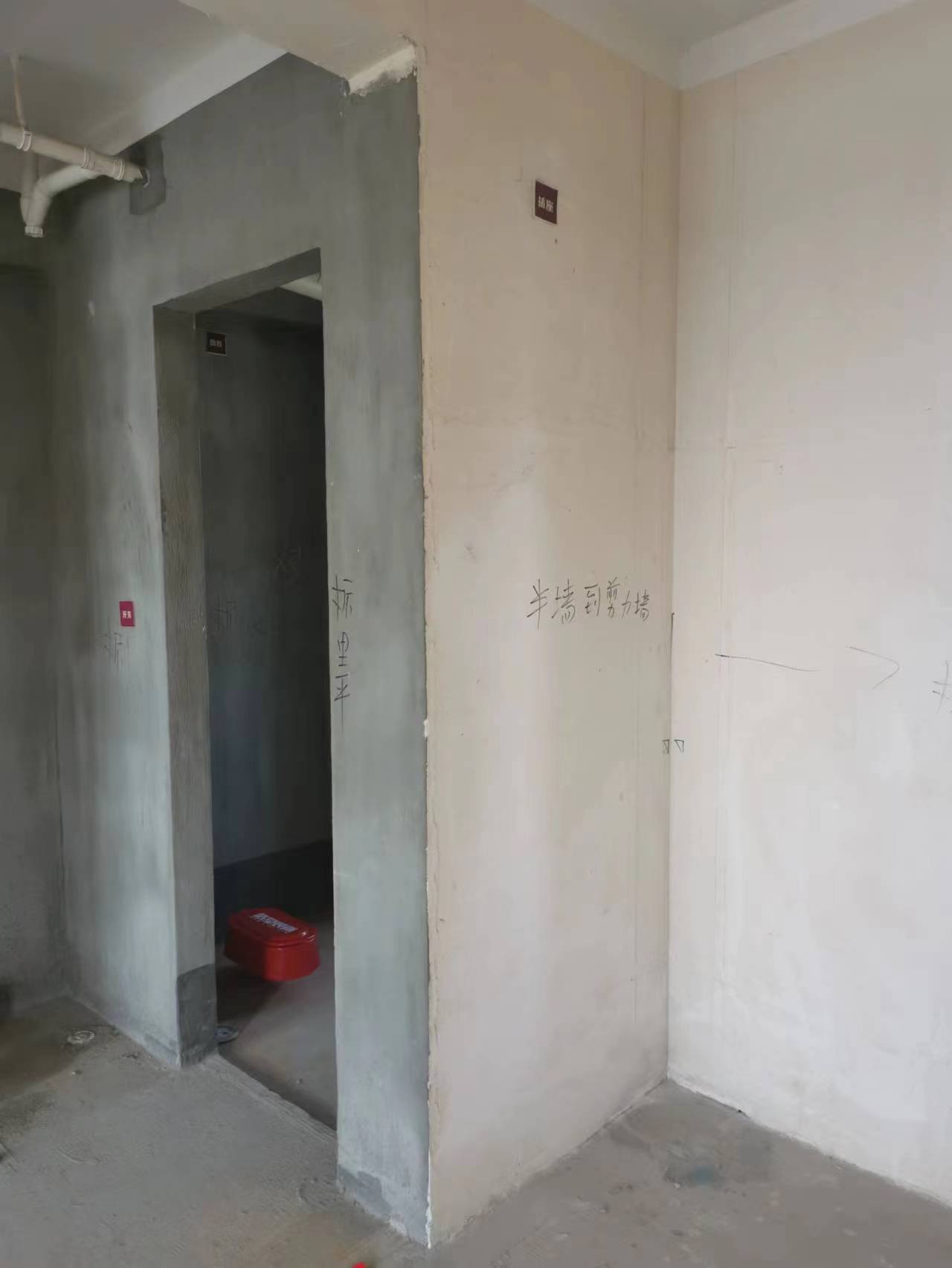 ΢��ͼƬ_20230919112601.jpg