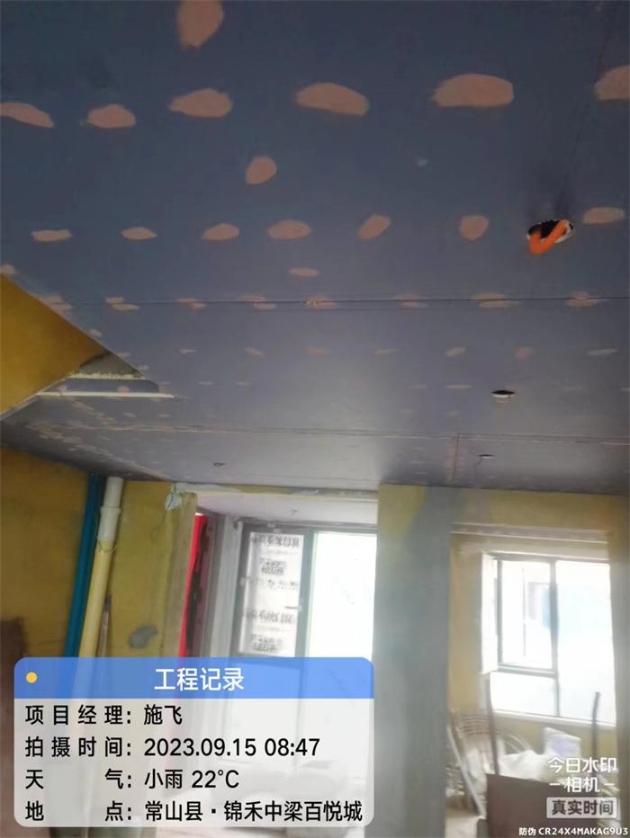 b76e6297d8d0be5cc593ce3211e84ab.jpg