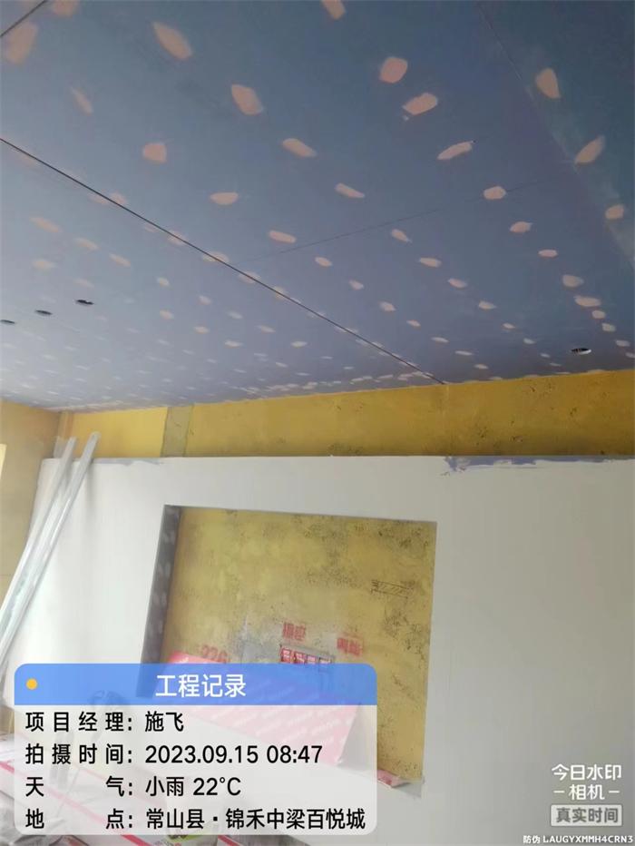 f0da4195f1074baa9d7e7526f3ede9d.jpg