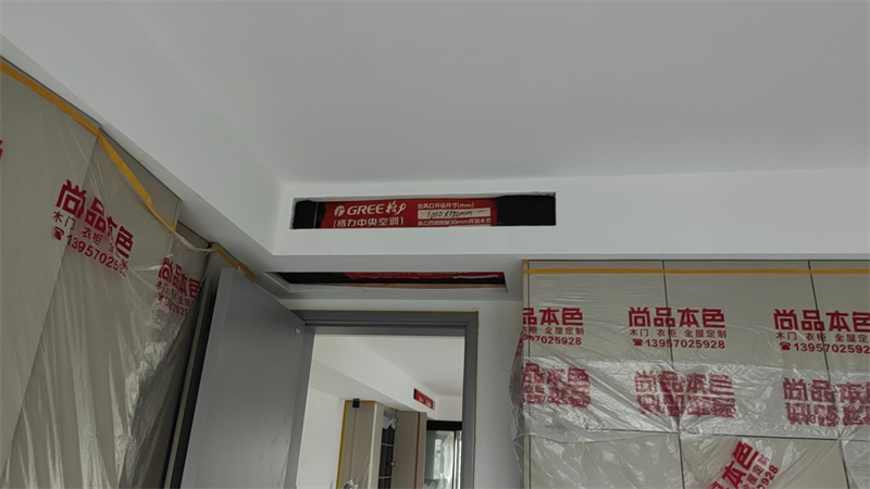 ΢��ͼƬ_20230920093641.jpg