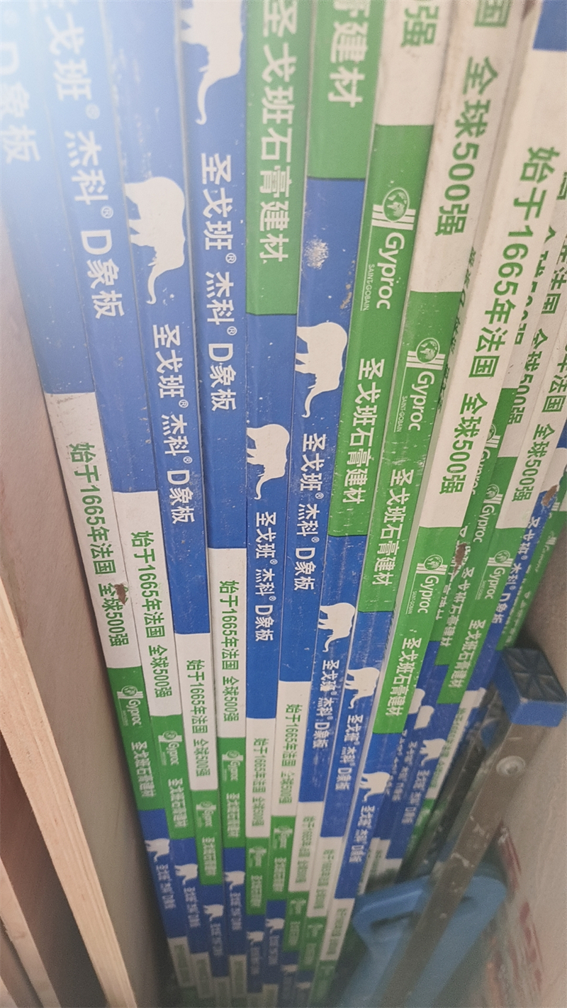 ΢��ͼƬ_20230920105158.jpg