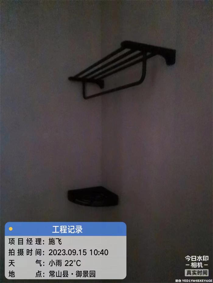 4755768bc883e3fdab43dbc50d8b4da.jpg