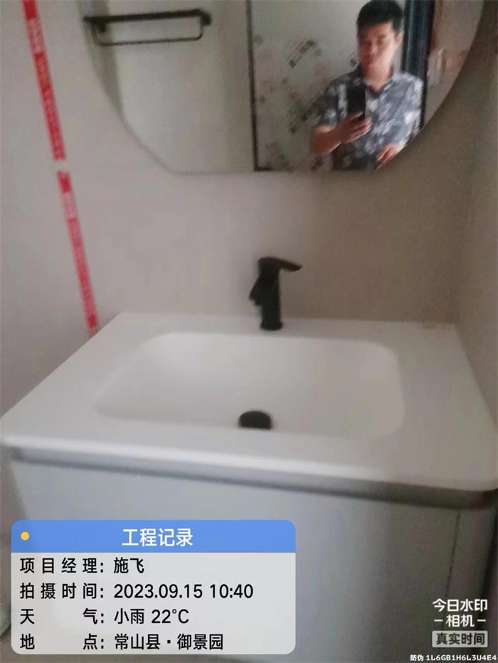 b2f2cf44974c5490871277fdb2c48e5.jpg