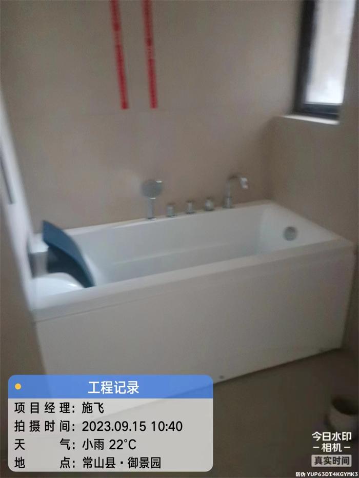 f2cef9e951605b9a8199bfb3be3687a.jpg