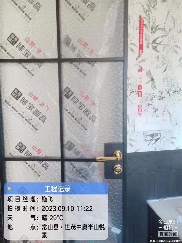 be0061fc4b14ea2c4cbec11c83e1c19.jpg