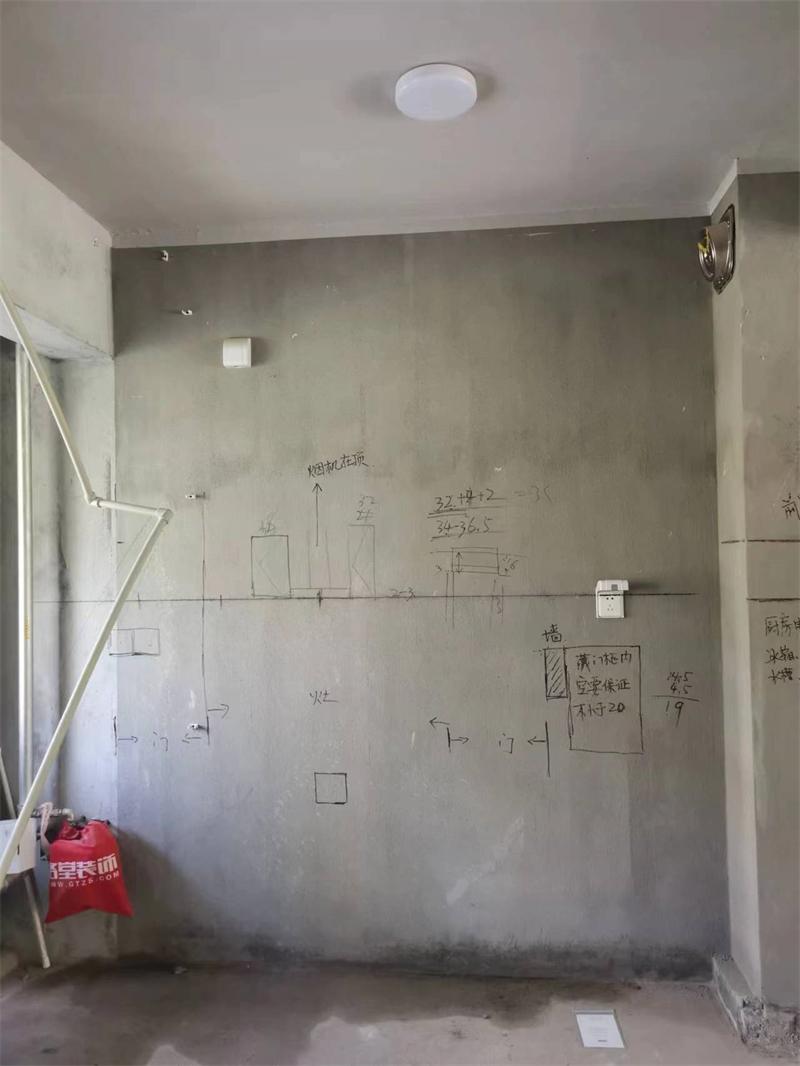 ΢��ͼƬ_20230921105753.jpg
