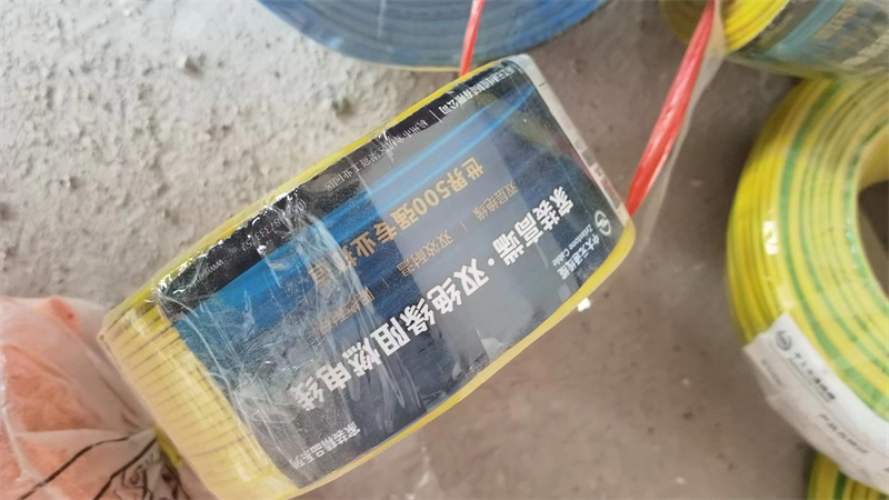 ΢��ͼƬ_20230921161258.jpg