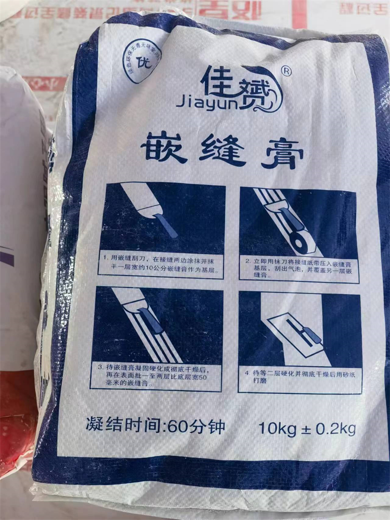 ΢��ͼƬ_20230907093056.jpg