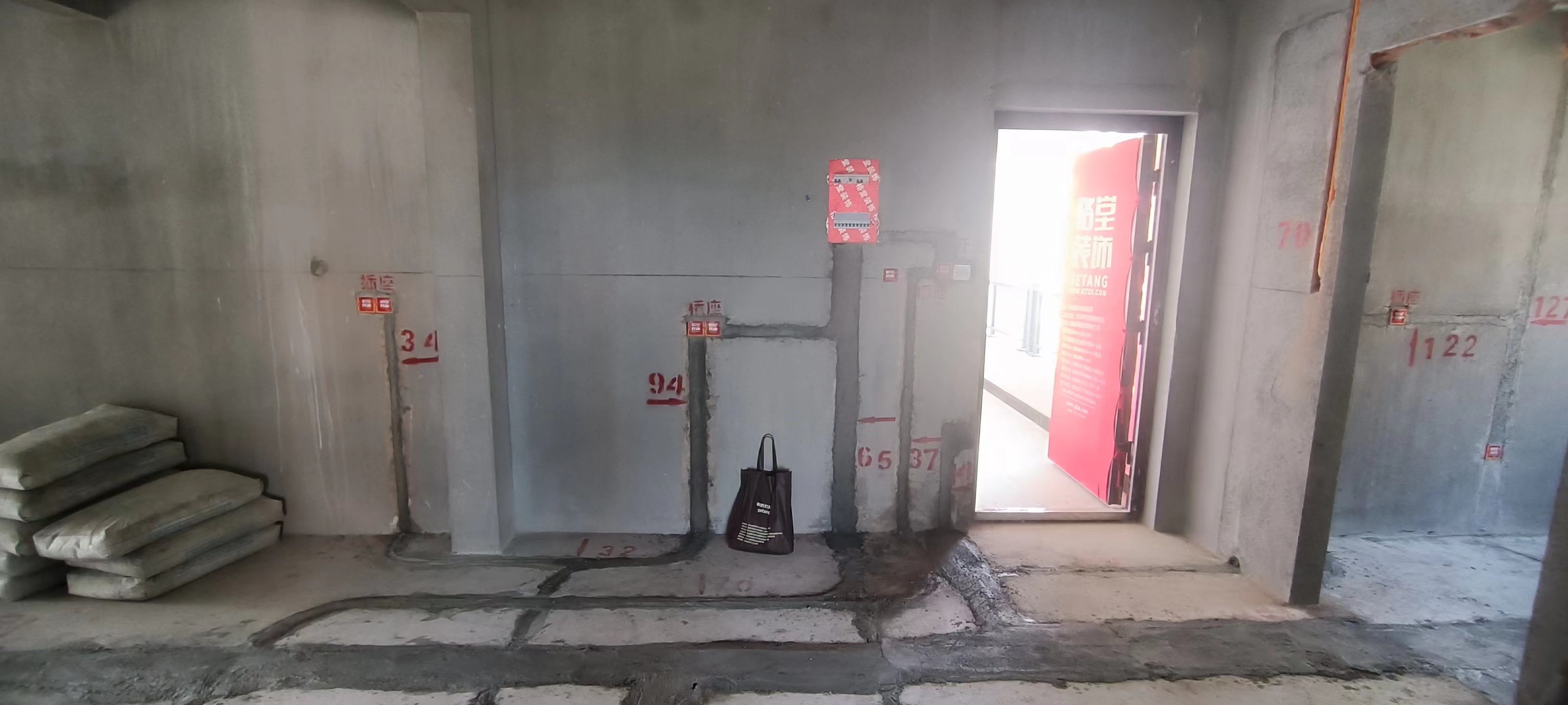 ΢��ͼƬ_20230922172101.jpg
