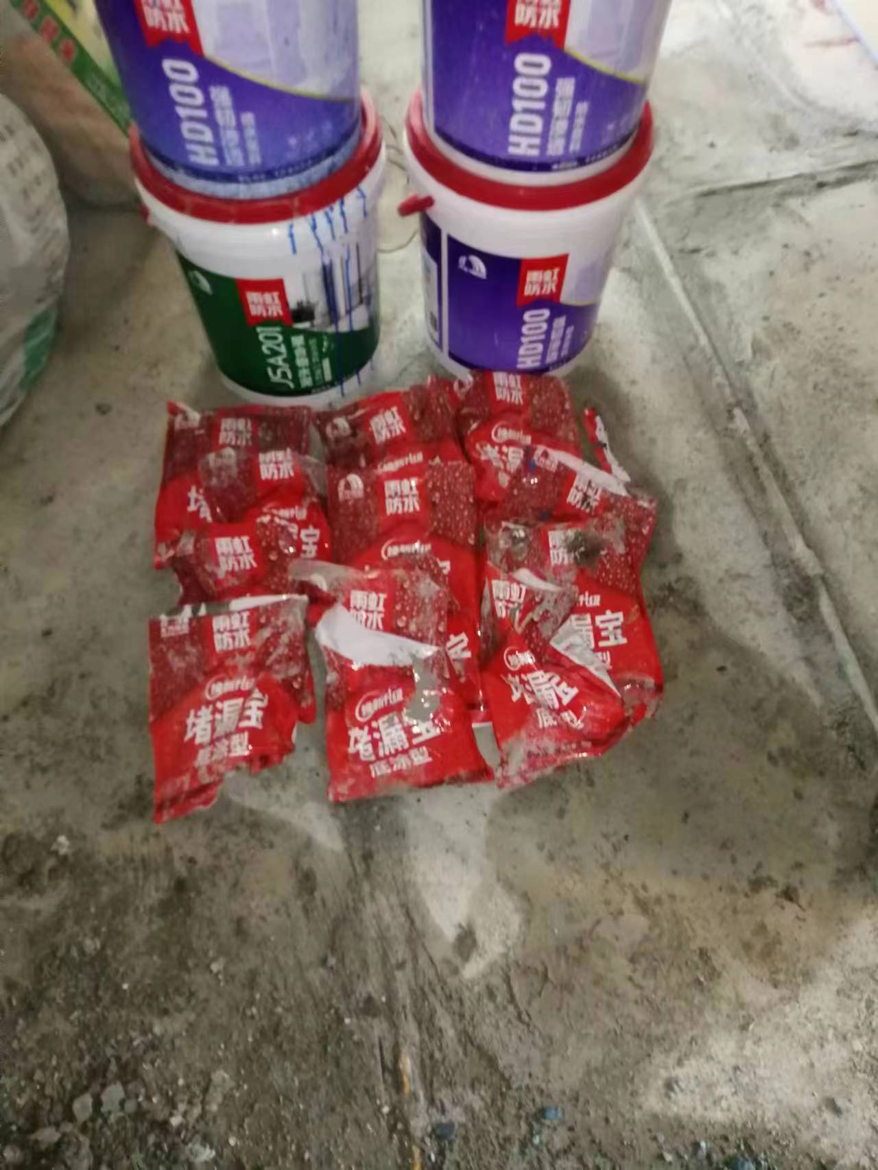 ΢��ͼƬ_20230922172702.jpg