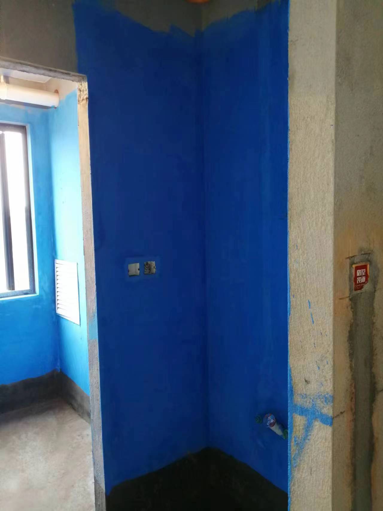 ΢��ͼƬ_20230922172619.jpg