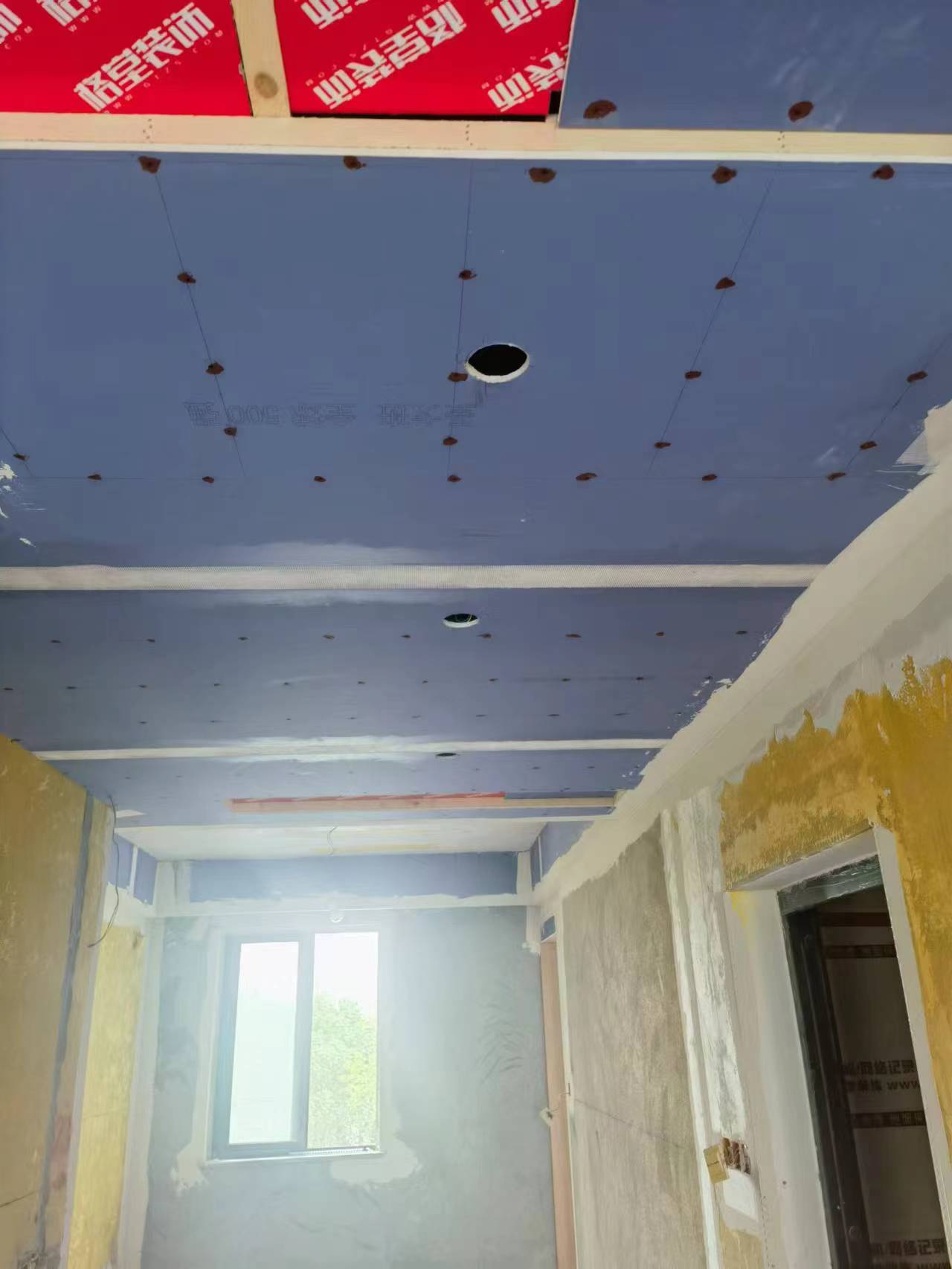 ΢��ͼƬ_20230923143927.jpg