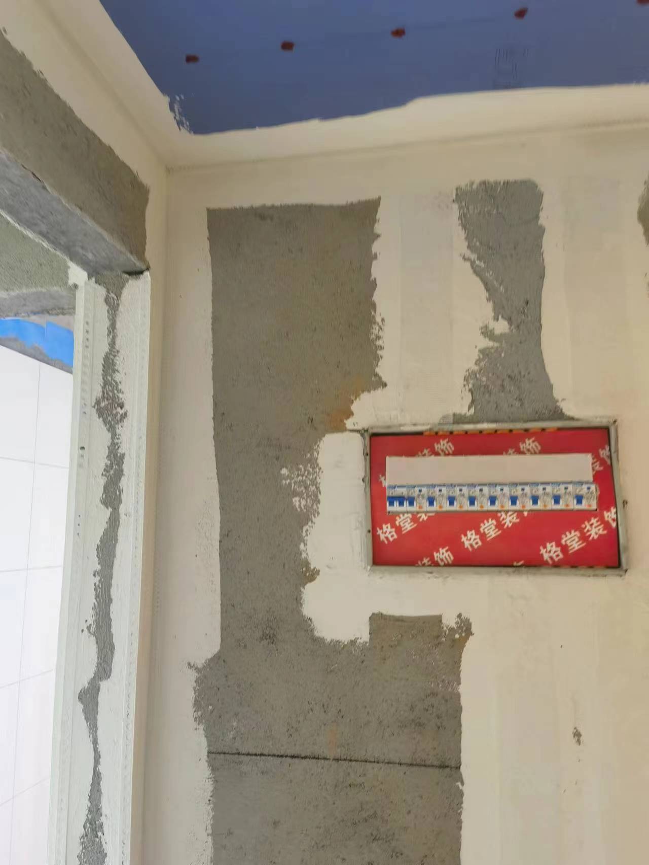 ΢��ͼƬ_20230923143936.jpg