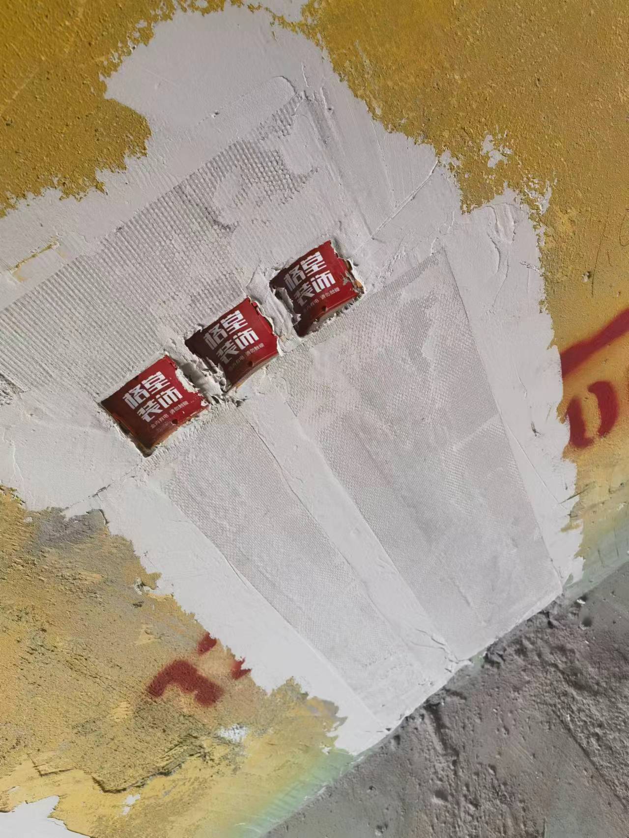 ΢��ͼƬ_20230923143945.jpg