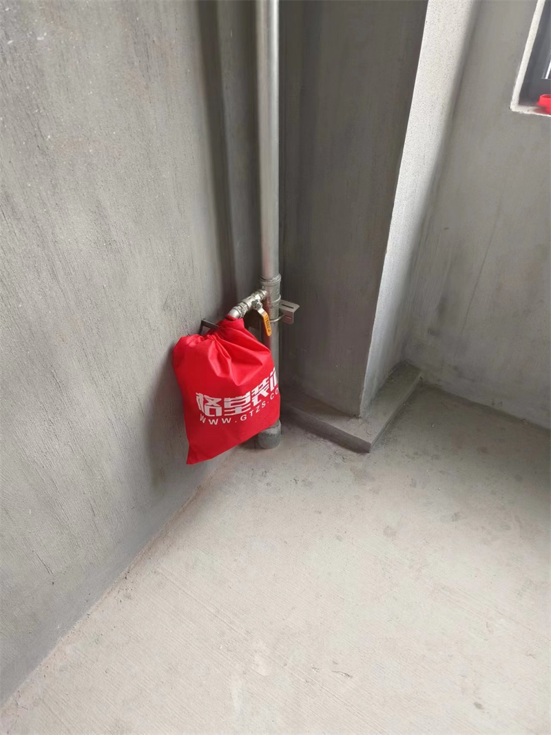΢��ͼƬ_20230924084259.jpg