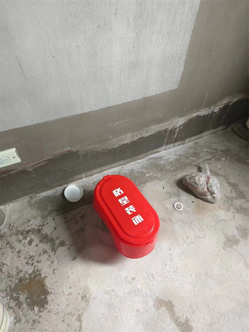 ΢��ͼƬ_20230924084305.jpg