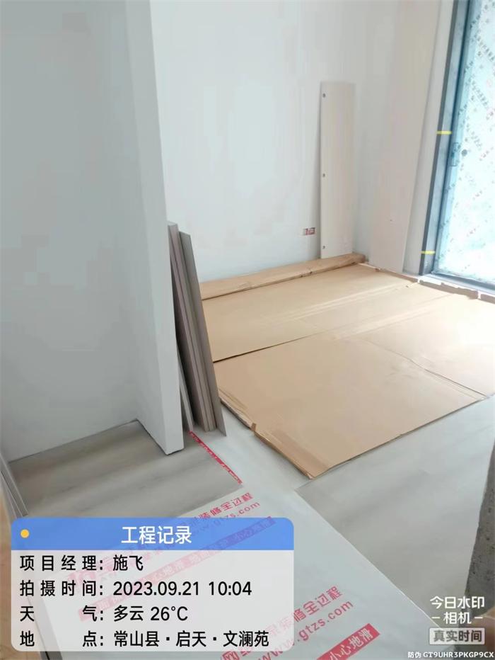 0ab2ba6b2506c648e4e350b3ecee006.jpg