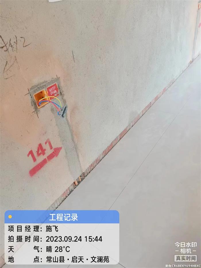 89ea7de28dbda06fed36b7a922e081d.jpg