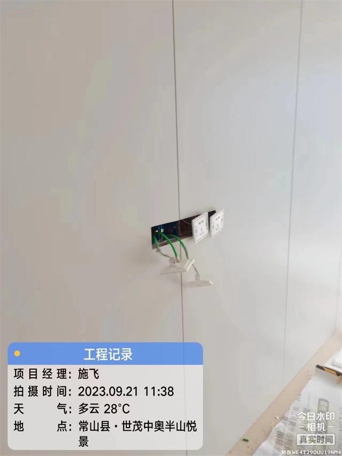 2397c76d054c5cb0cccf8b32e594e16.jpg
