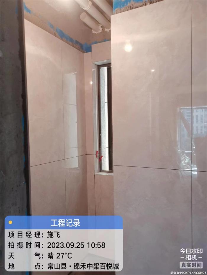 c72b7da5674ea44bc37724879a07c23.jpg