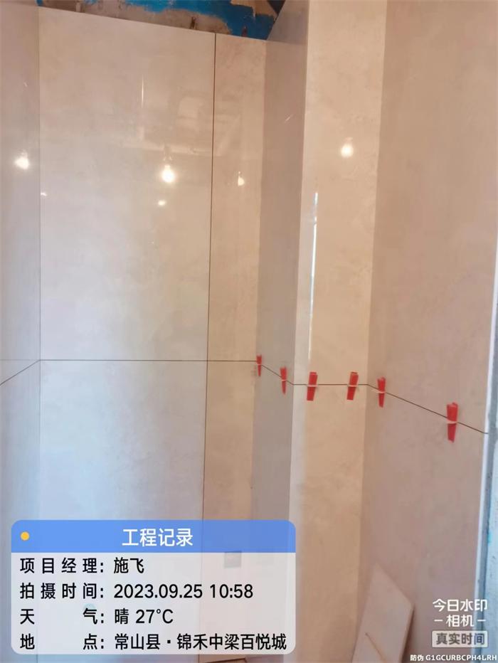 54e1ffd88dabf98abc281b57345e131.jpg