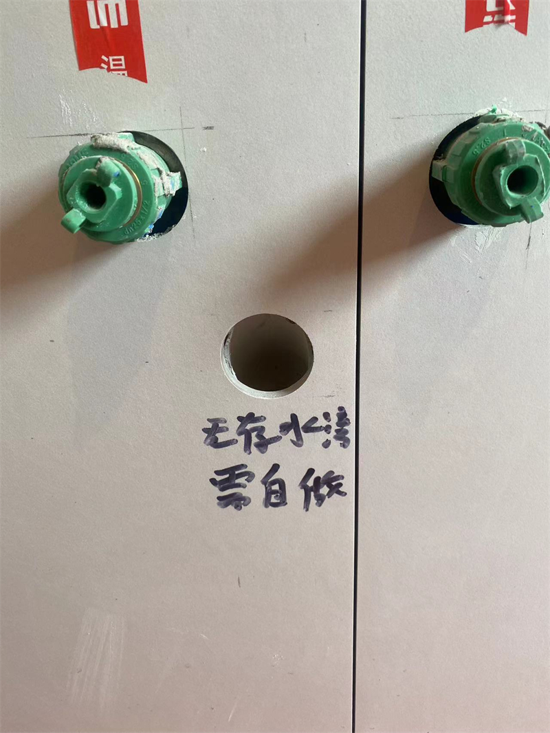 ΢��ͼƬ_20230926113829.jpg