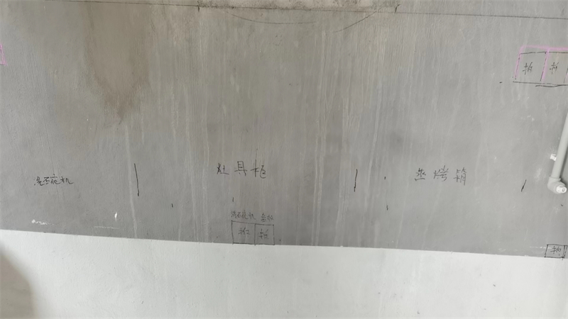 ΢��ͼƬ_20230927094442.jpg