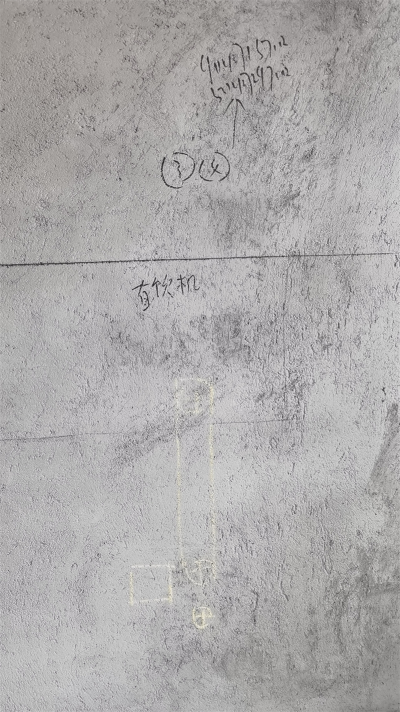 ΢��ͼƬ_20230927094602.jpg