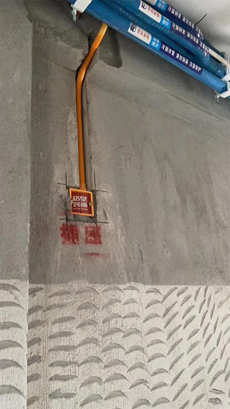 ΢��ͼƬ_20230927095859.jpg