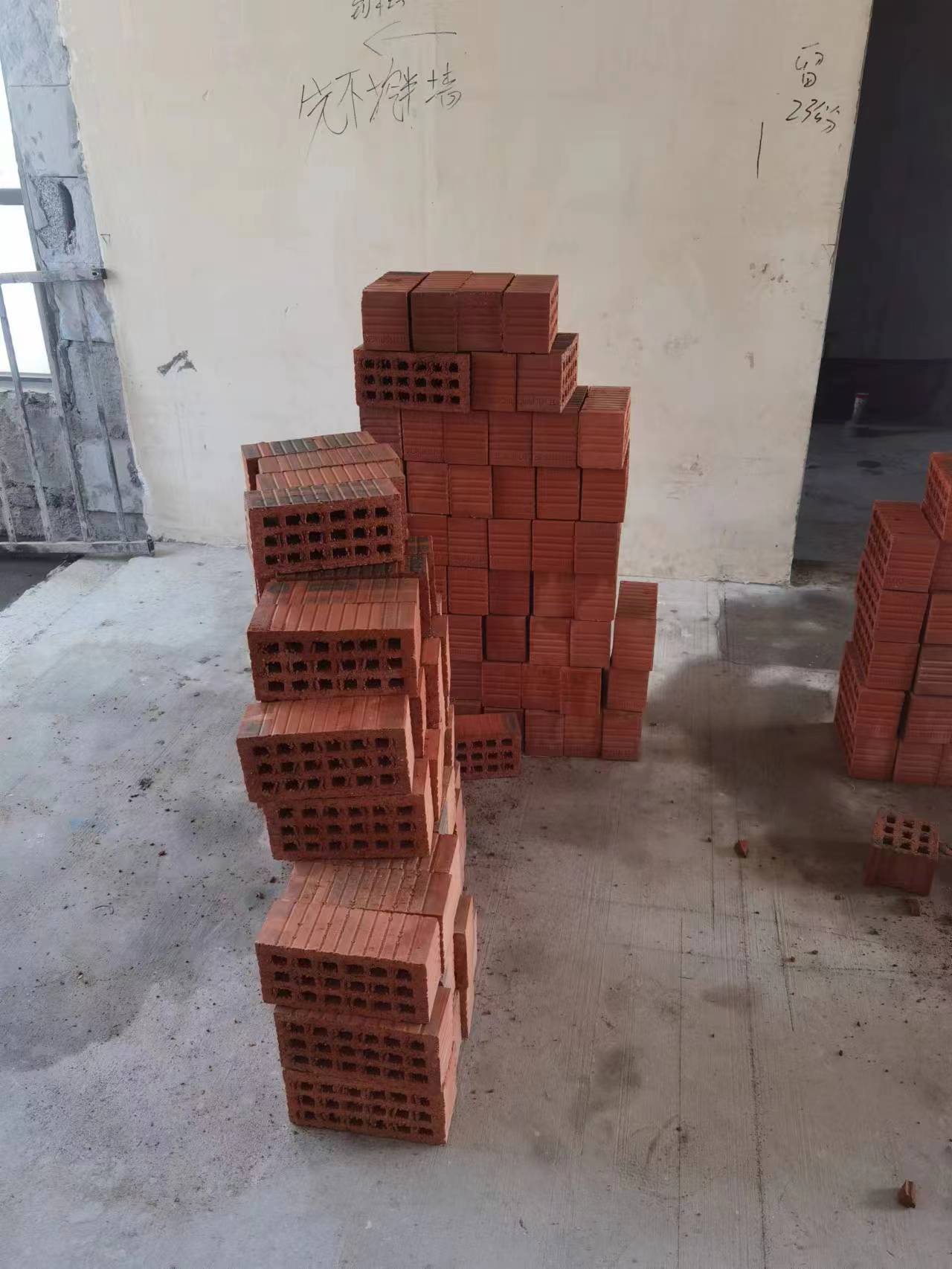 ΢��ͼƬ_20230927113557.jpg