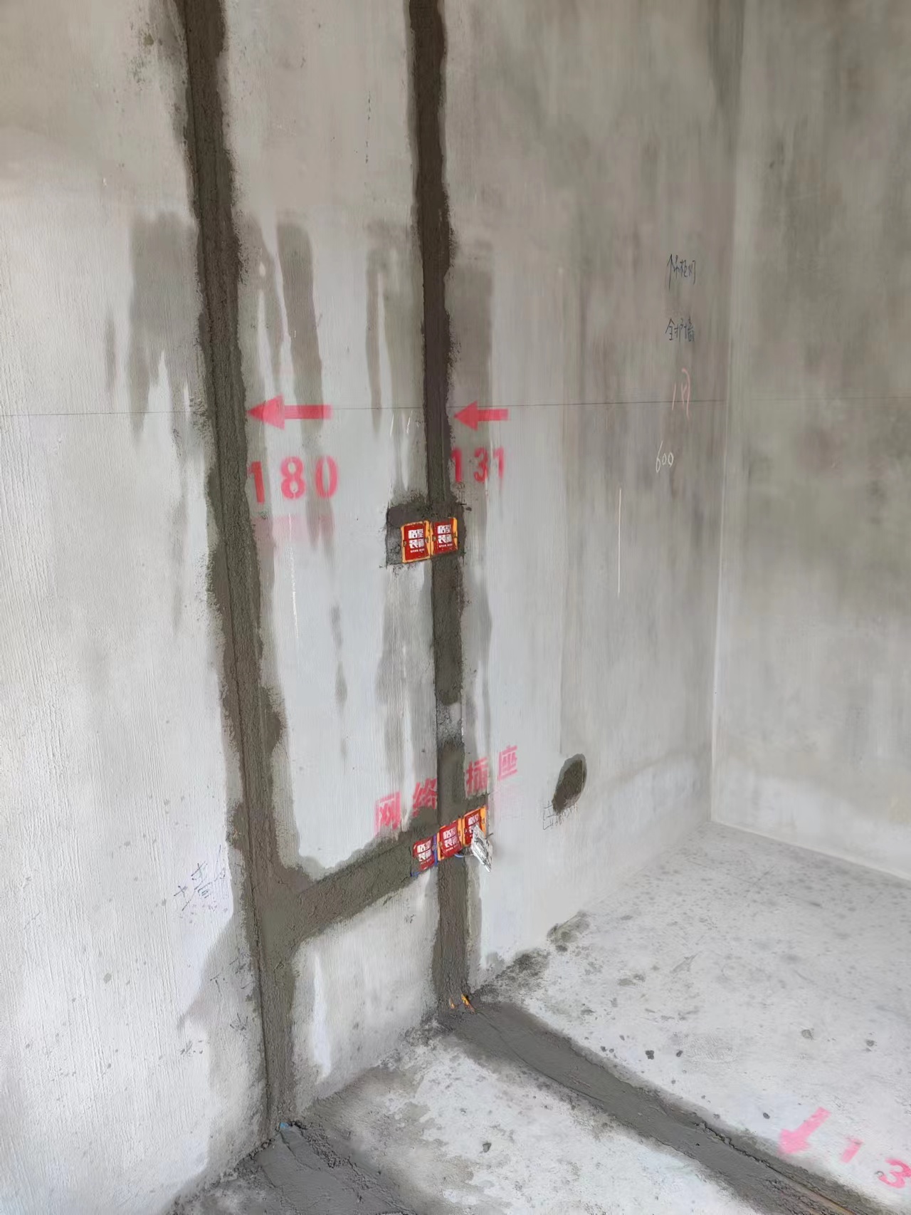 ΢��ͼƬ_20230927133516.jpg
