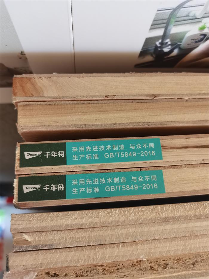 80f5d8d687bd0c6a0bf307a647a2002.jpg