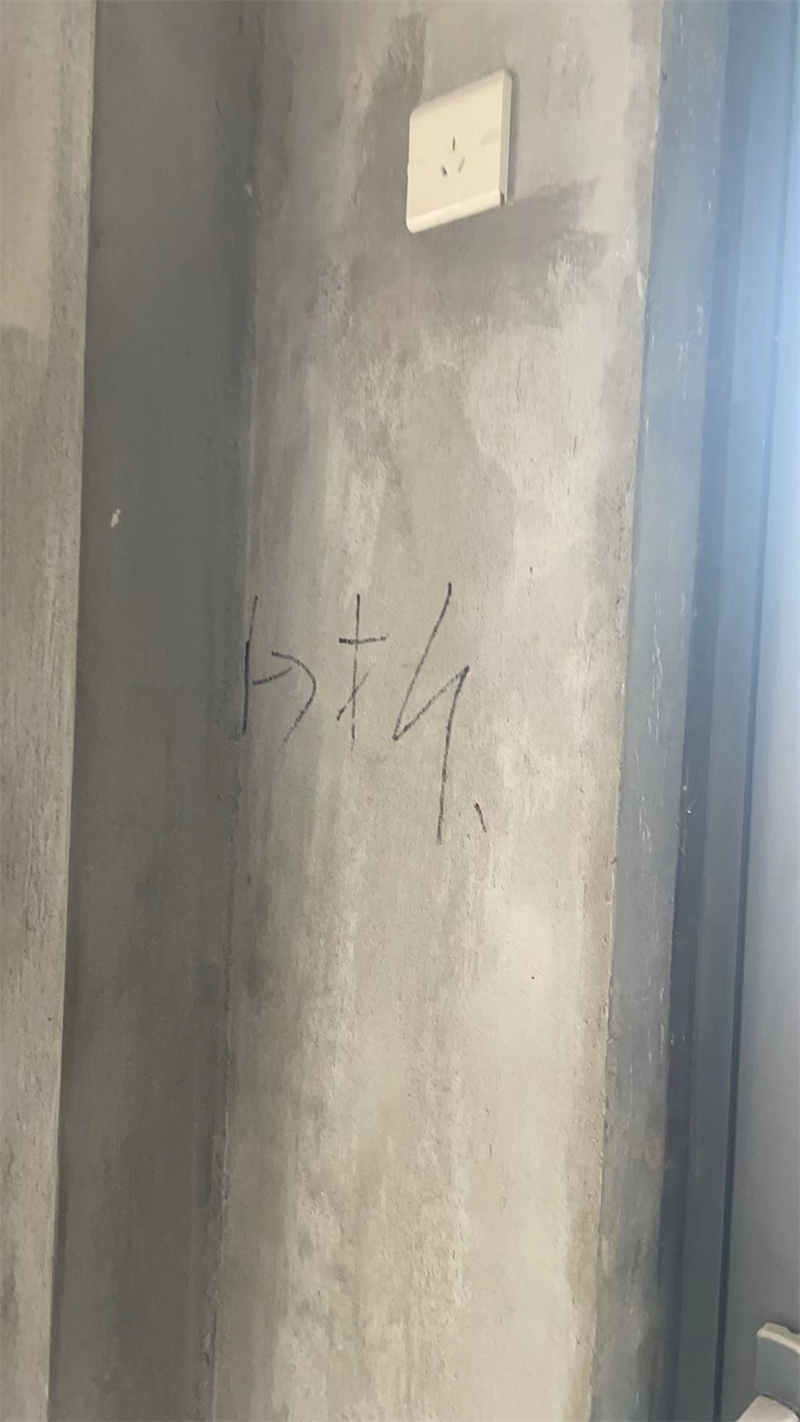 ΢��ͼƬ_20231004092830.jpg