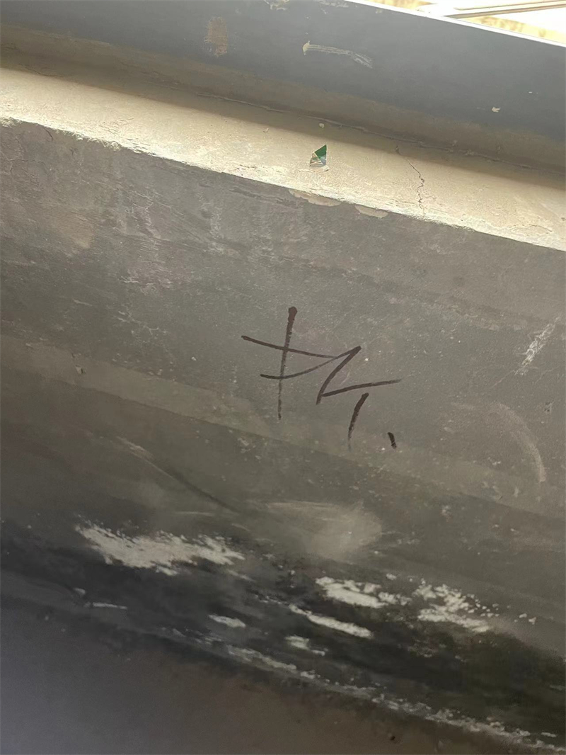 ΢��ͼƬ_20231004093052.jpg